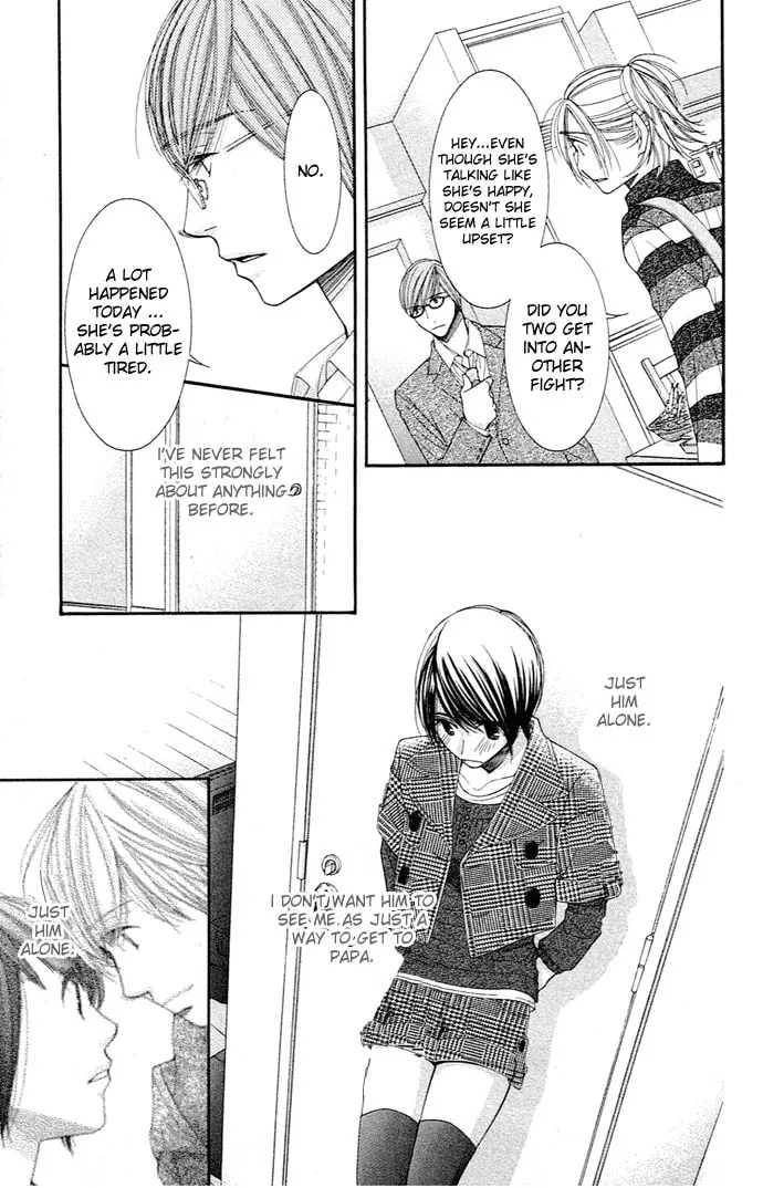 Honey Hunt Chapter 12 page 17 - 