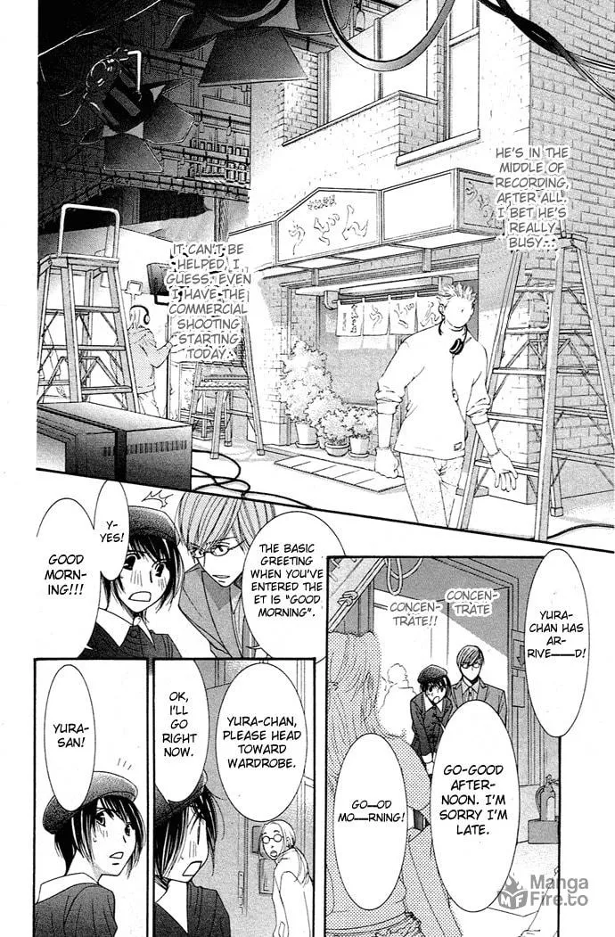 Honey Hunt Chapter 12 page 20 - 