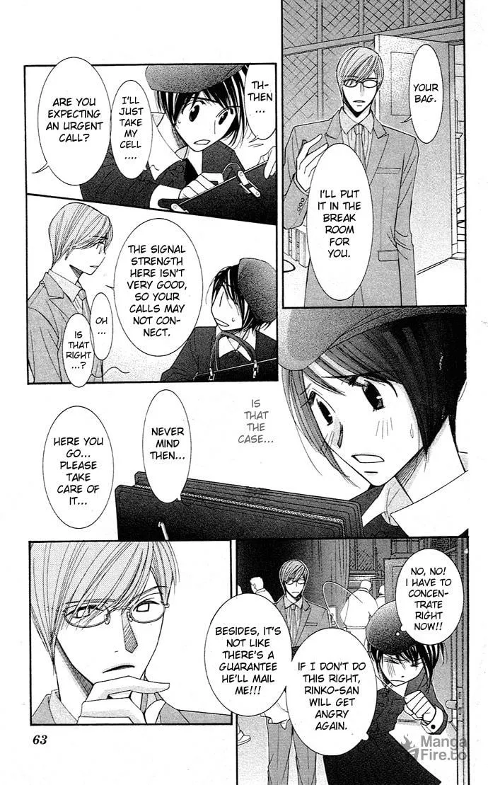 Honey Hunt Chapter 12 page 21 - 
