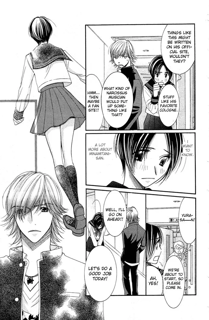 Honey Hunt Chapter 12 page 29 - 
