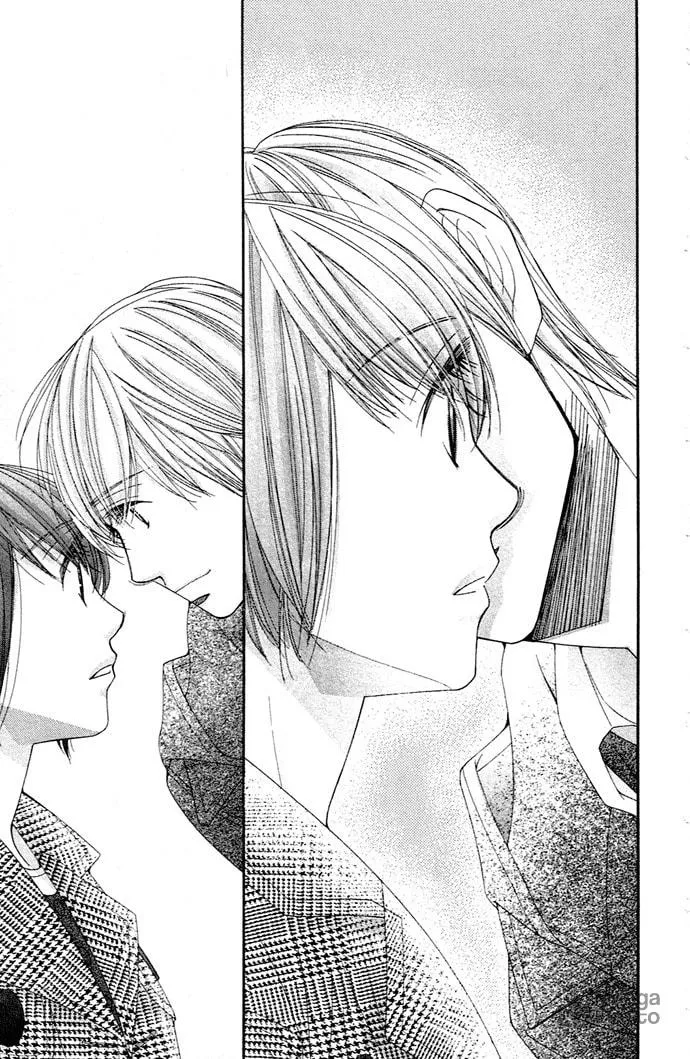 Honey Hunt Chapter 12 page 9 - 