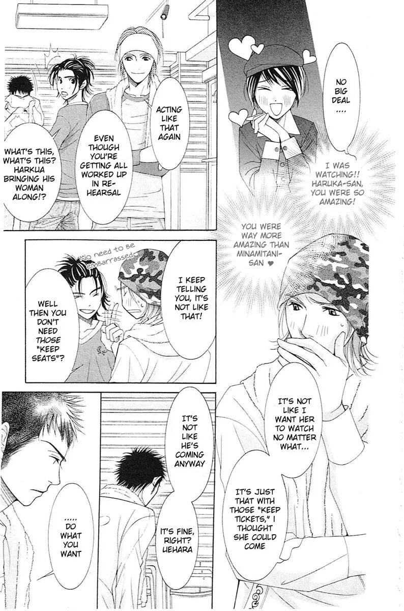 Honey Hunt Chapter 13 page 11 - 