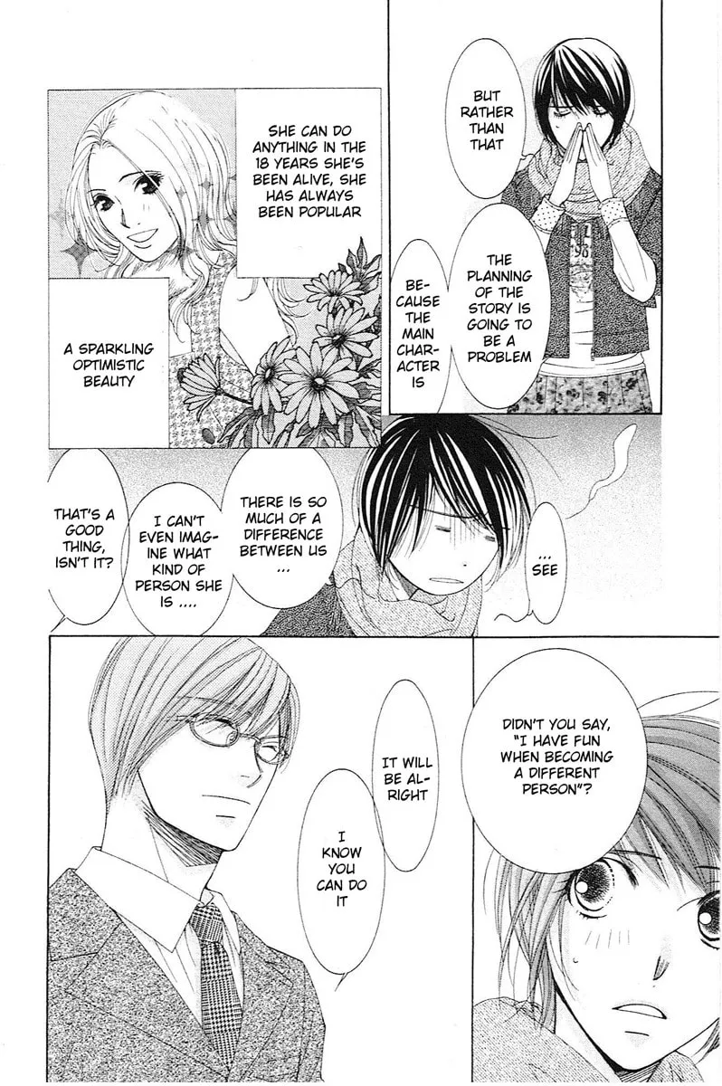 Honey Hunt Chapter 13 page 14 - 