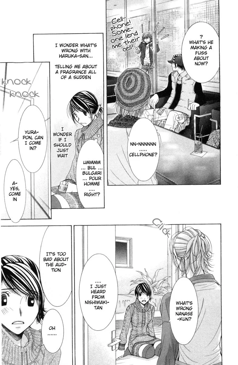 Honey Hunt Chapter 13 page 31 - 