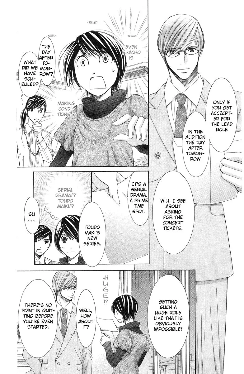 Honey Hunt Chapter 13 page 7 - 