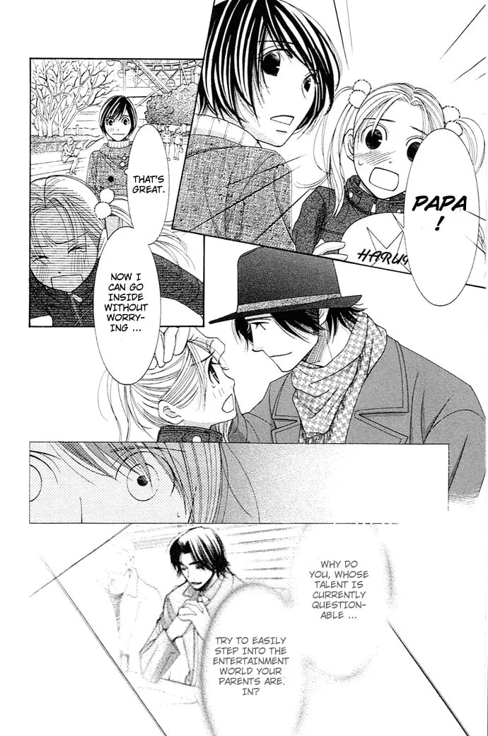 Honey Hunt Chapter 14 page 22 - 