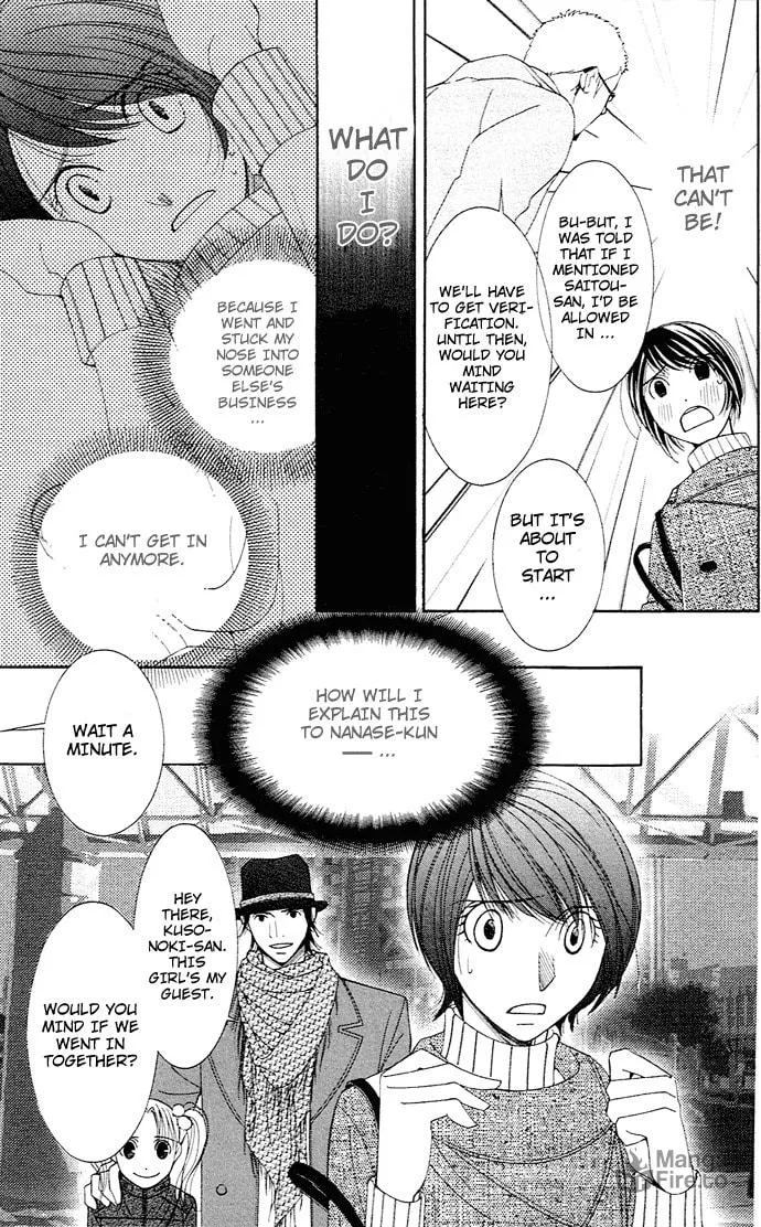Honey Hunt Chapter 14 page 25 - 