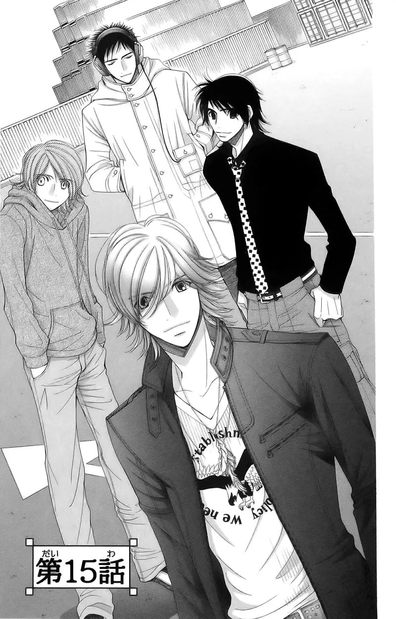 Honey Hunt Chapter 15 page 1 - 
