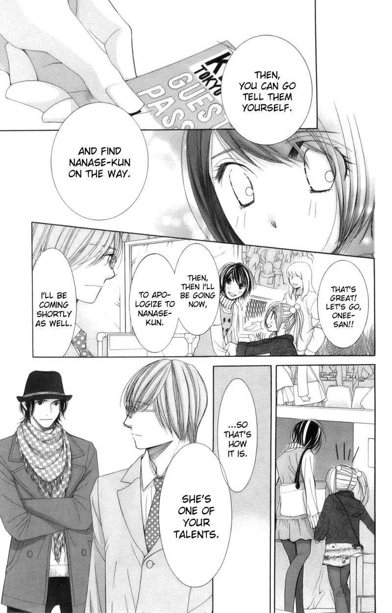 Honey Hunt Chapter 15 page 14 - 