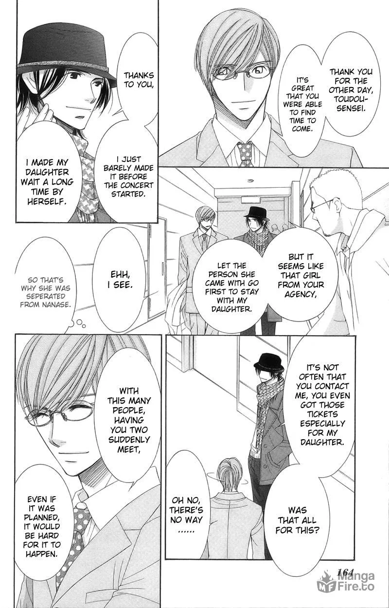 Honey Hunt Chapter 15 page 15 - 