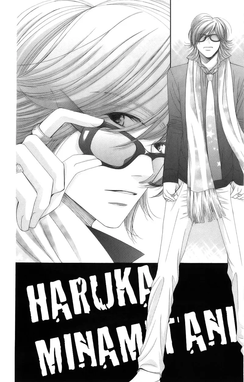 Honey Hunt Chapter 15 page 4 - 