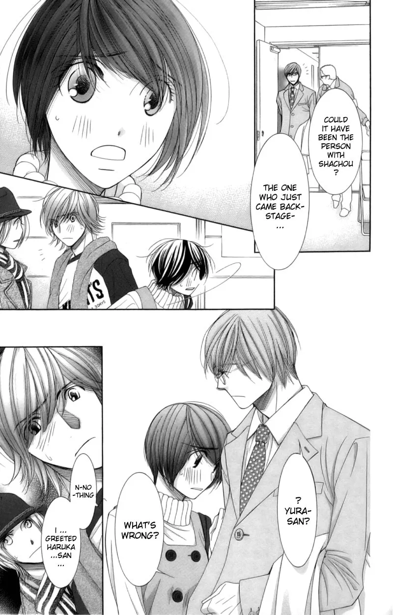 Honey Hunt Chapter 15 page 32 - 