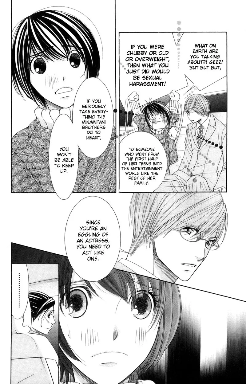 Honey Hunt Chapter 16 page 11 - 
