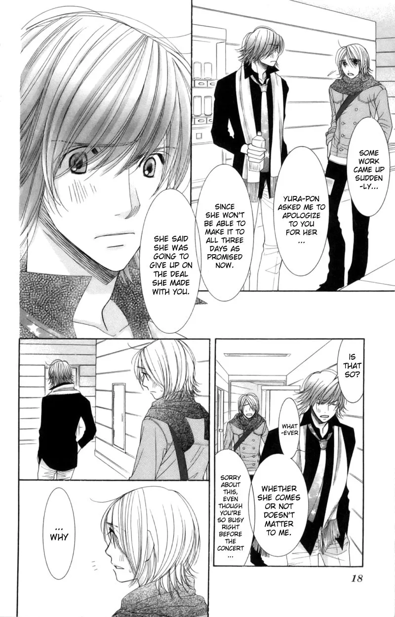 Honey Hunt Chapter 16 page 13 - 
