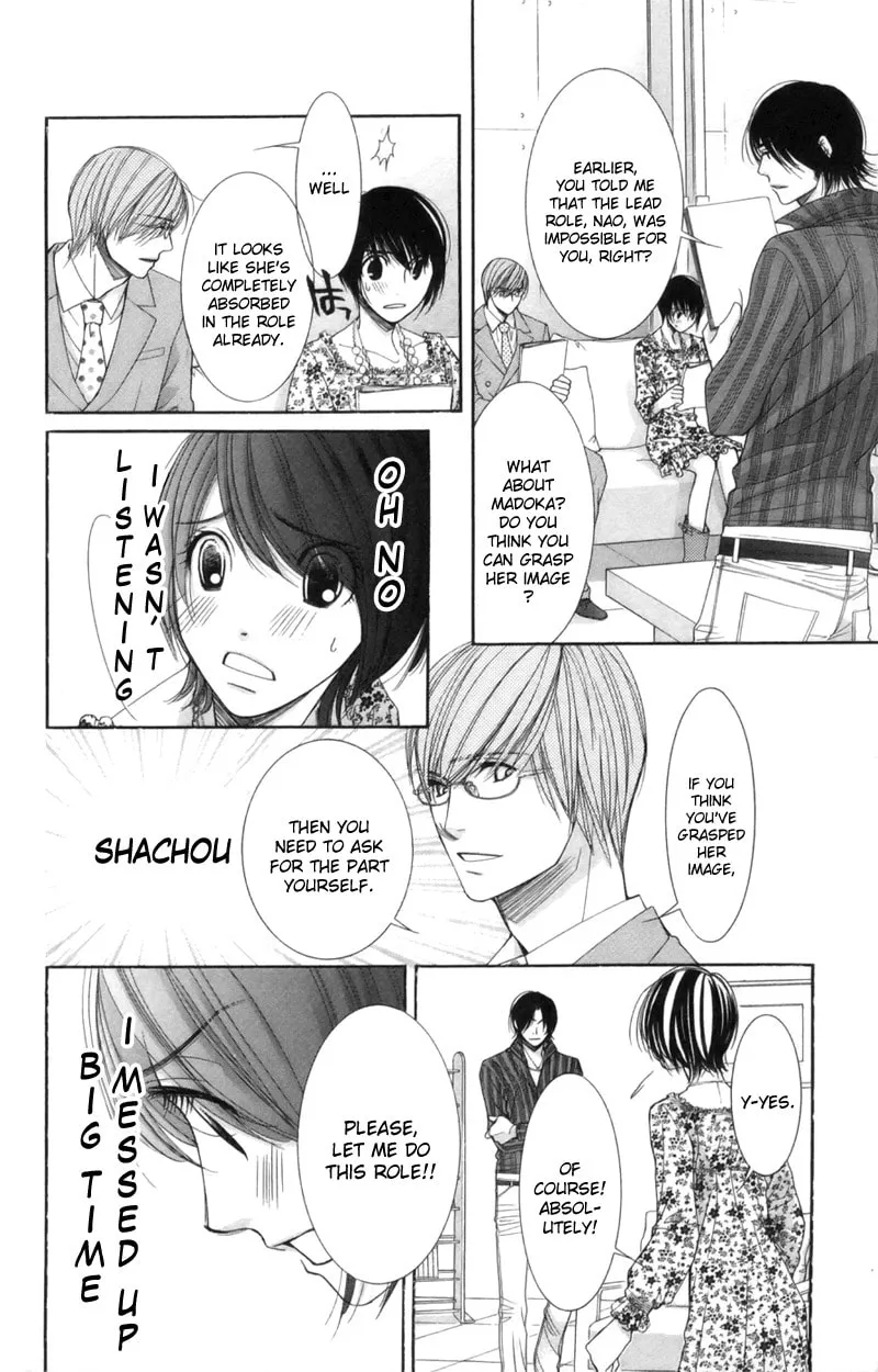 Honey Hunt Chapter 16 page 19 - 
