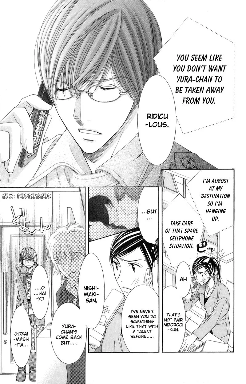 Honey Hunt Chapter 16 page 28 - 