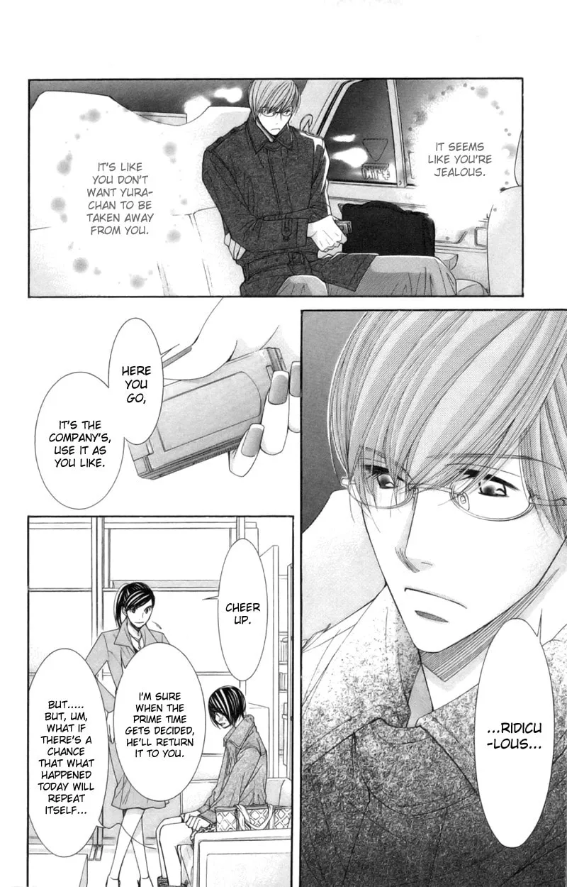 Honey Hunt Chapter 16 page 29 - 