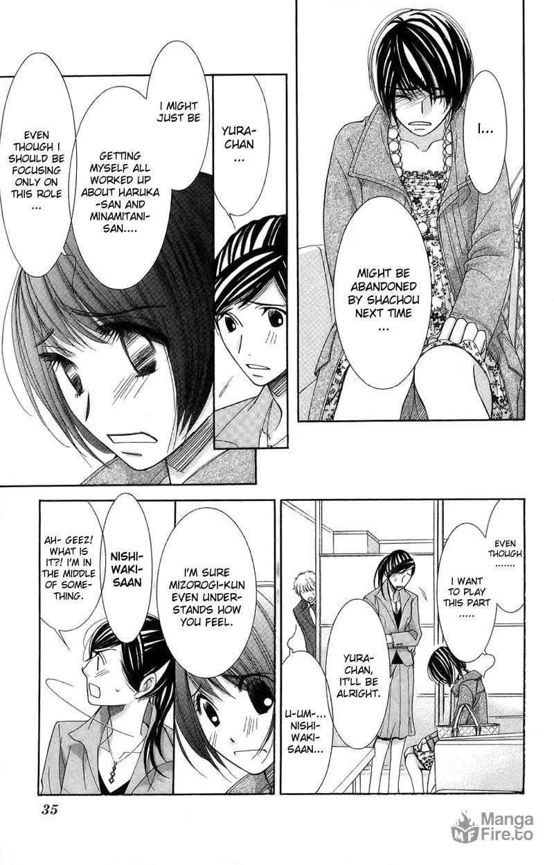 Honey Hunt Chapter 16 page 30 - 