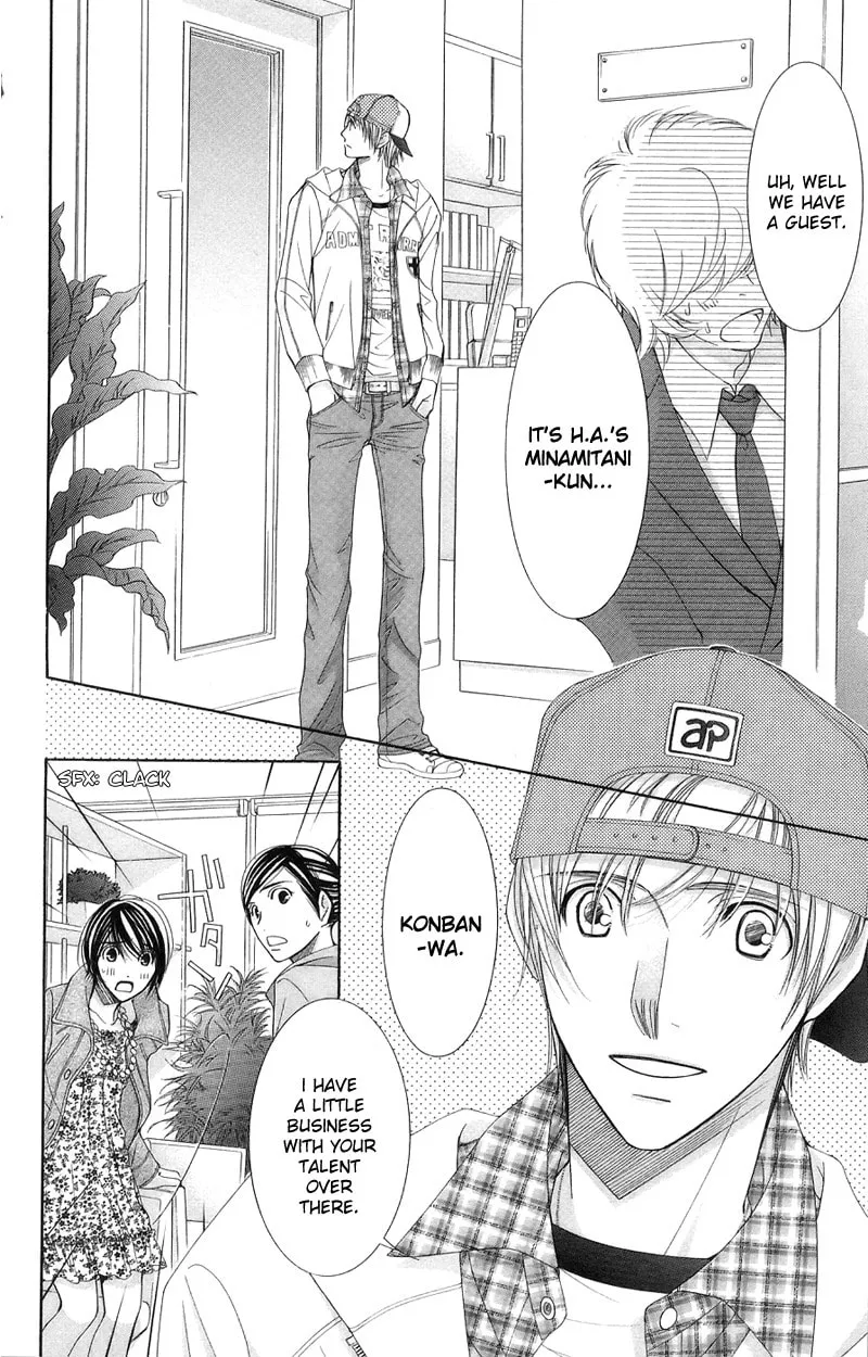 Honey Hunt Chapter 16 page 31 - 