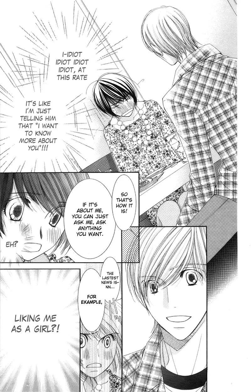 Honey Hunt Chapter 17 page 13 - 