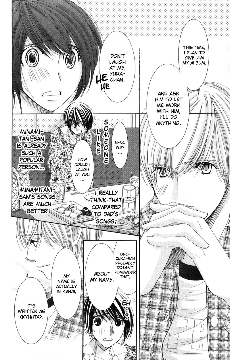 Honey Hunt Chapter 17 page 16 - 