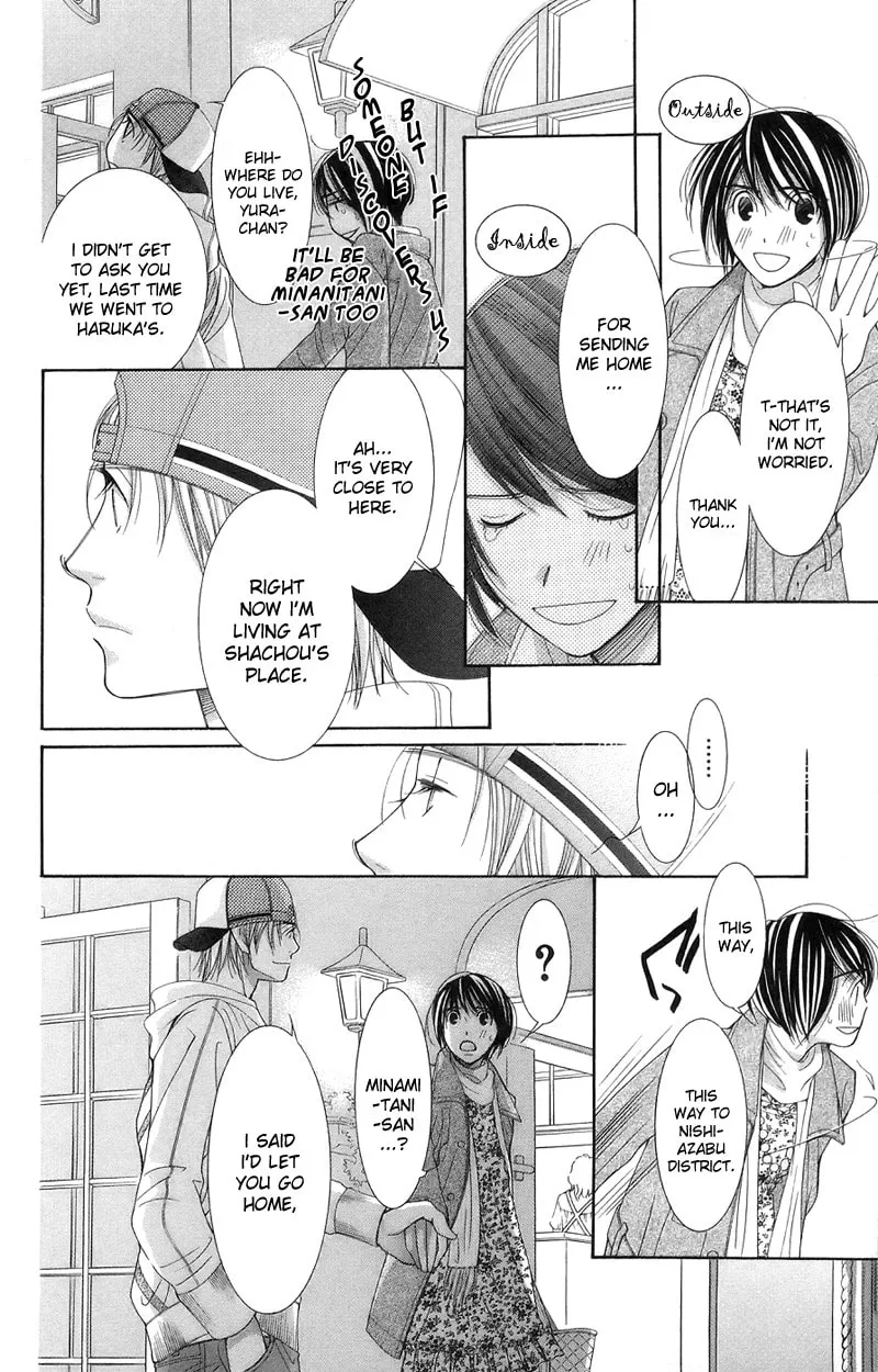 Honey Hunt Chapter 17 page 4 - 