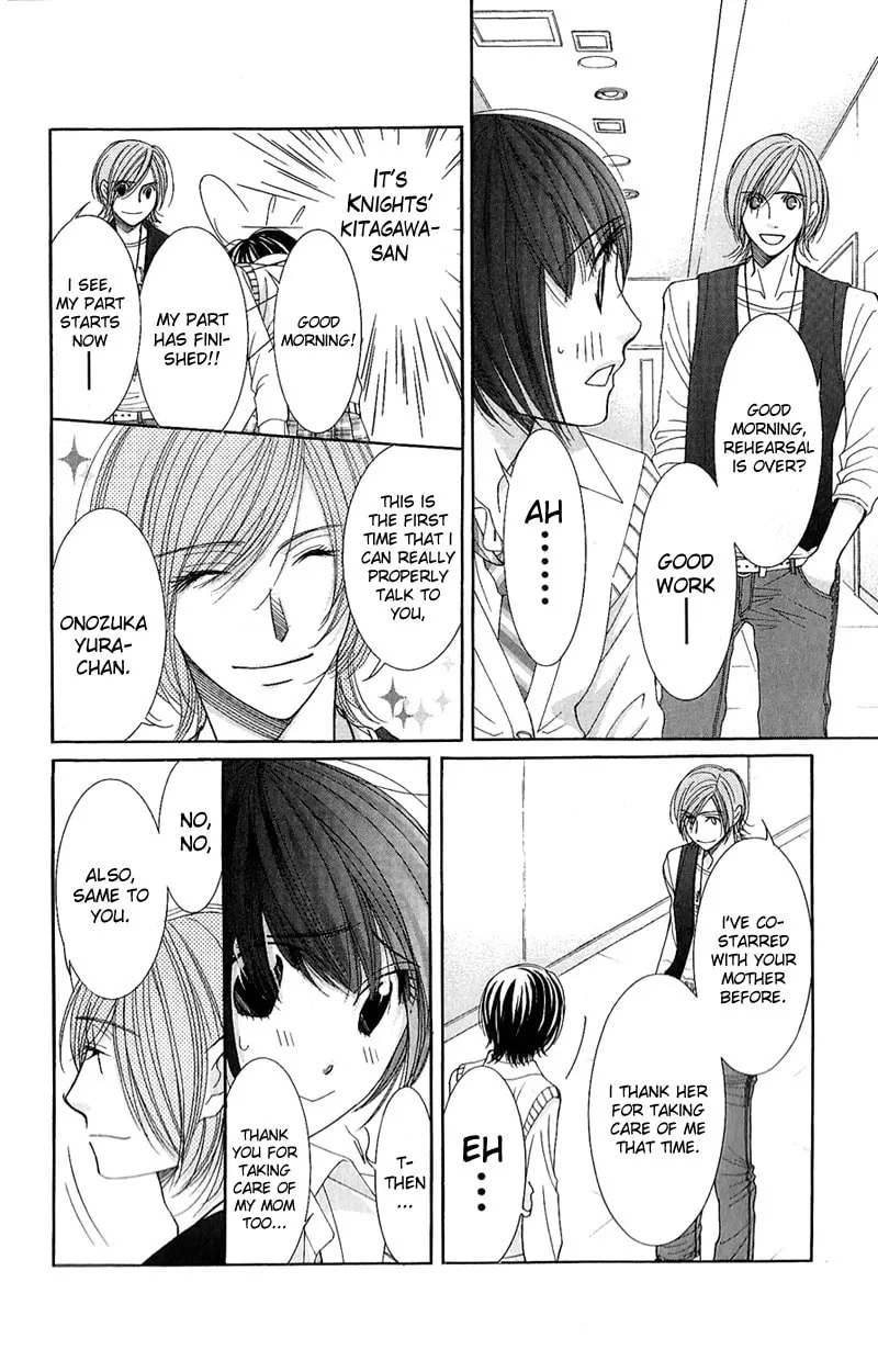 Honey Hunt Chapter 18 page 16 - 