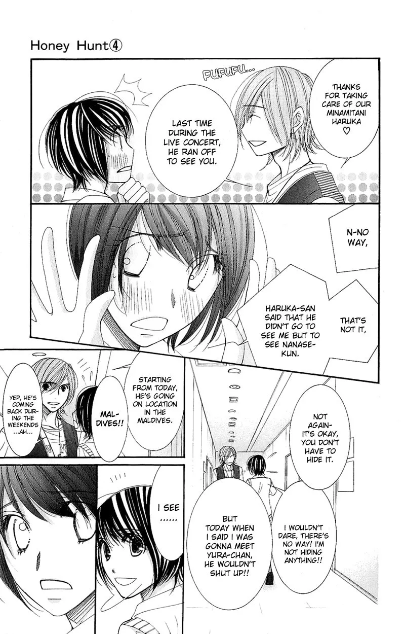Honey Hunt Chapter 18 page 17 - 