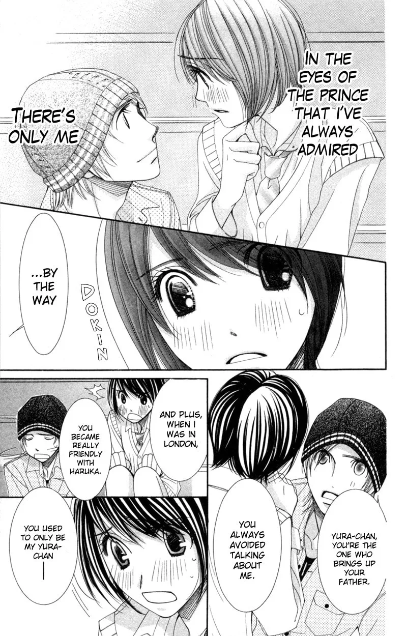 Honey Hunt Chapter 18 page 31 - 