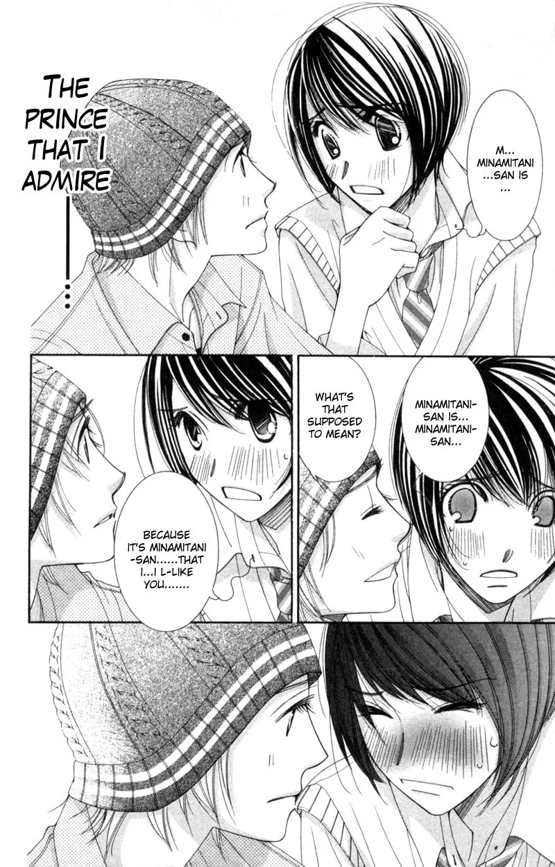Honey Hunt Chapter 18 page 34 - 