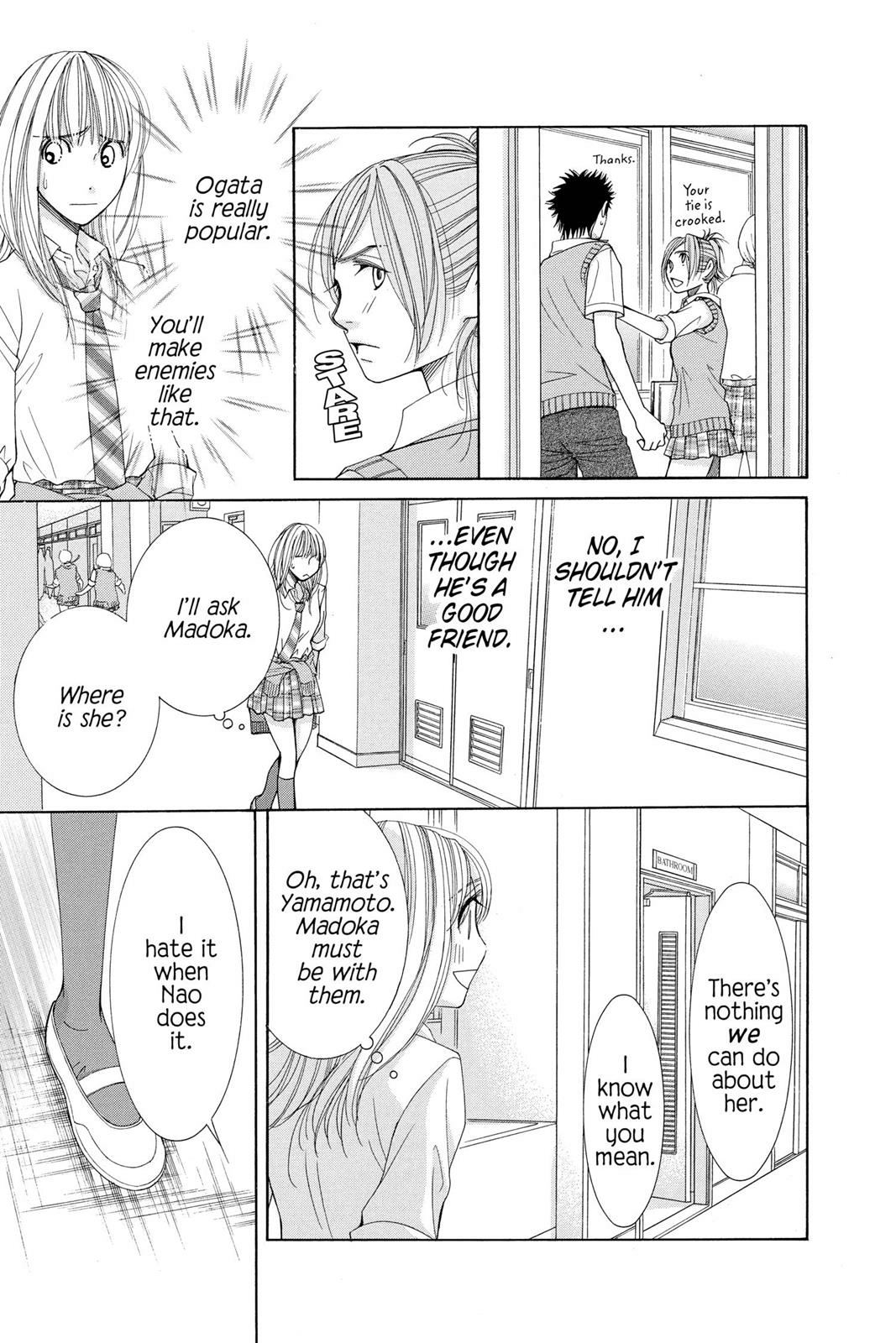 Honey Hunt Chapter 19.5 page 13 - 