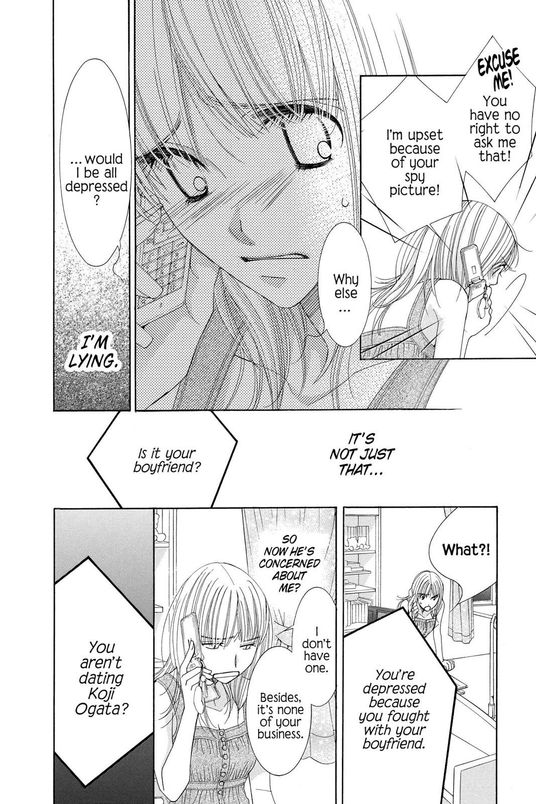 Honey Hunt Chapter 19.5 page 16 - 