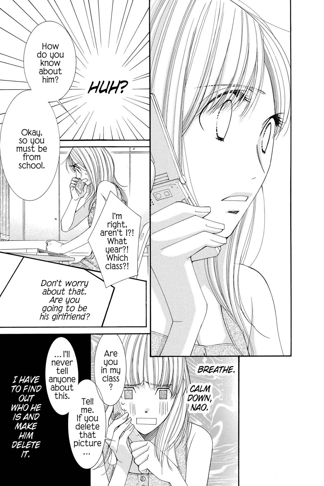 Honey Hunt Chapter 19.5 page 17 - 