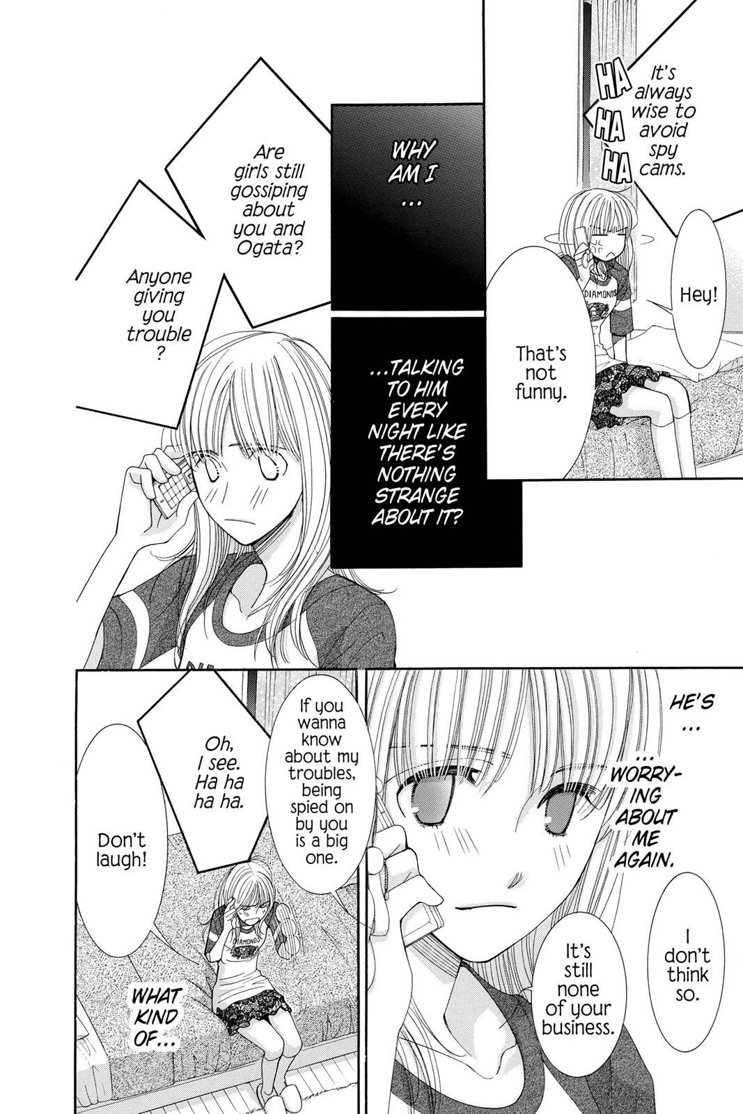 Honey Hunt Chapter 19.5 page 22 - 
