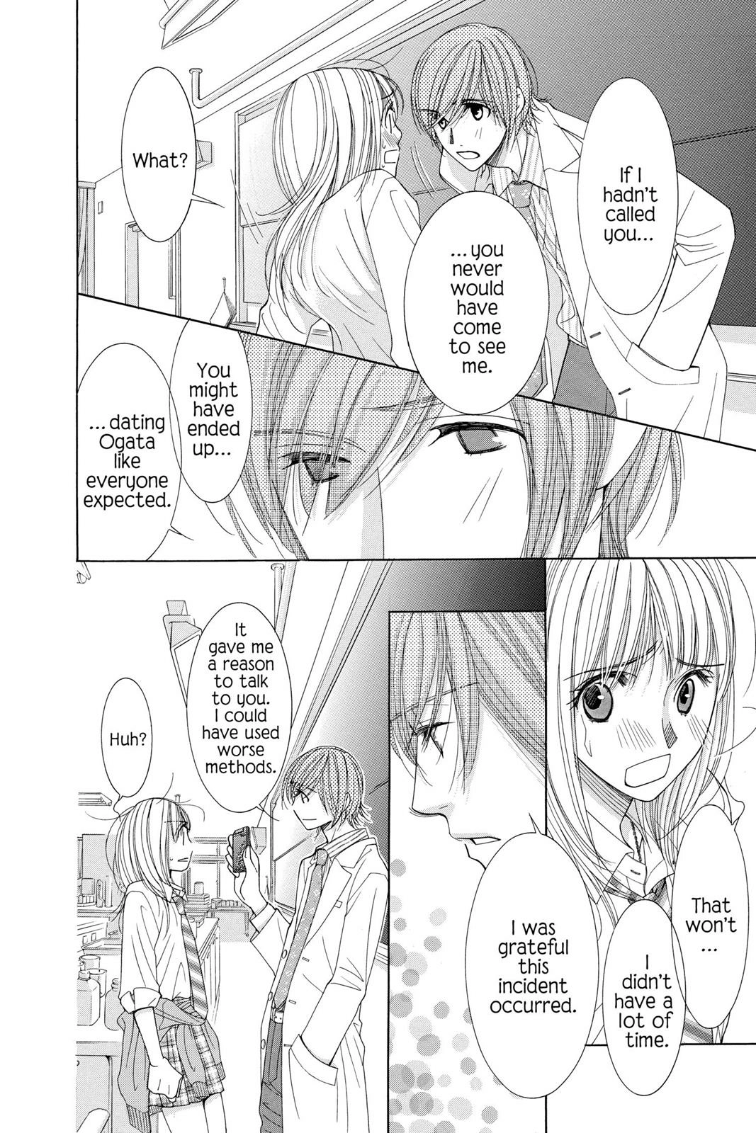 Honey Hunt Chapter 19.5 page 36 - 