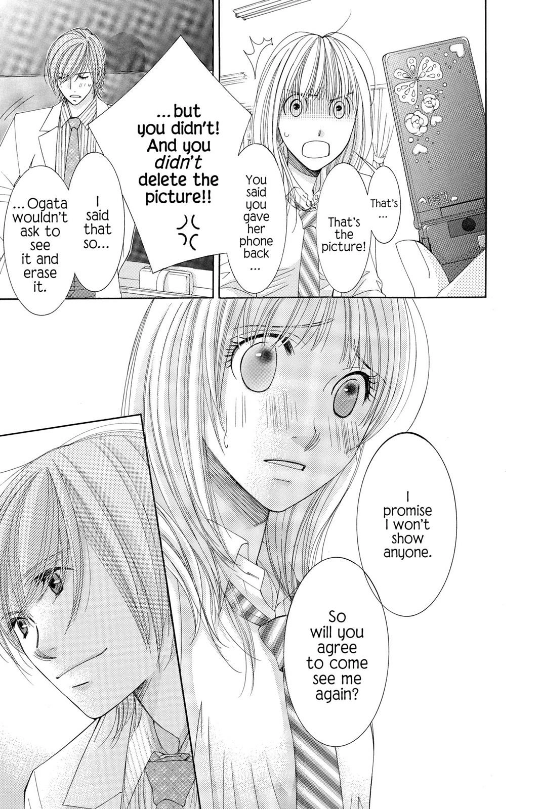 Honey Hunt Chapter 19.5 page 37 - 