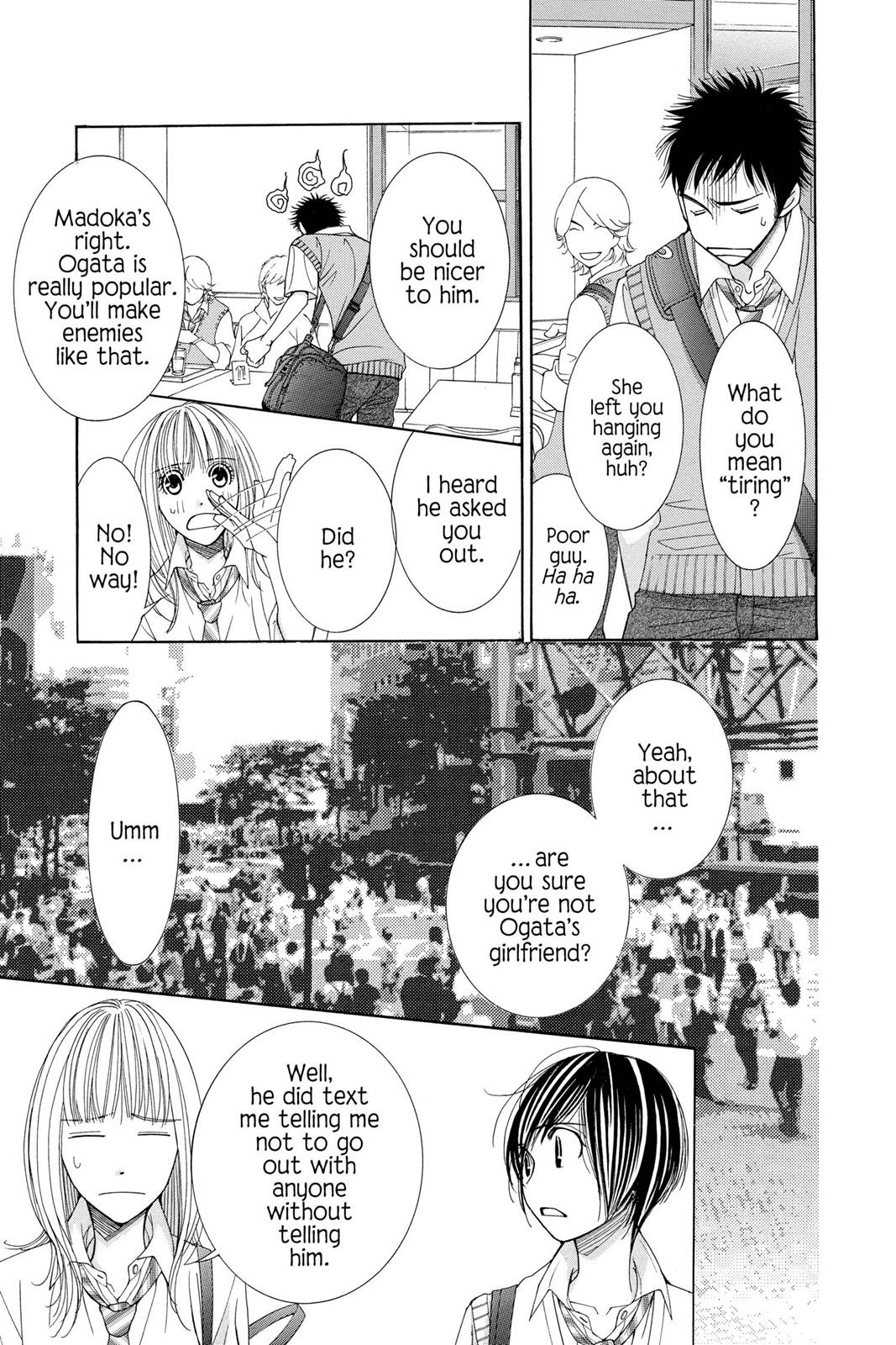 Honey Hunt Chapter 19.5 page 5 - 