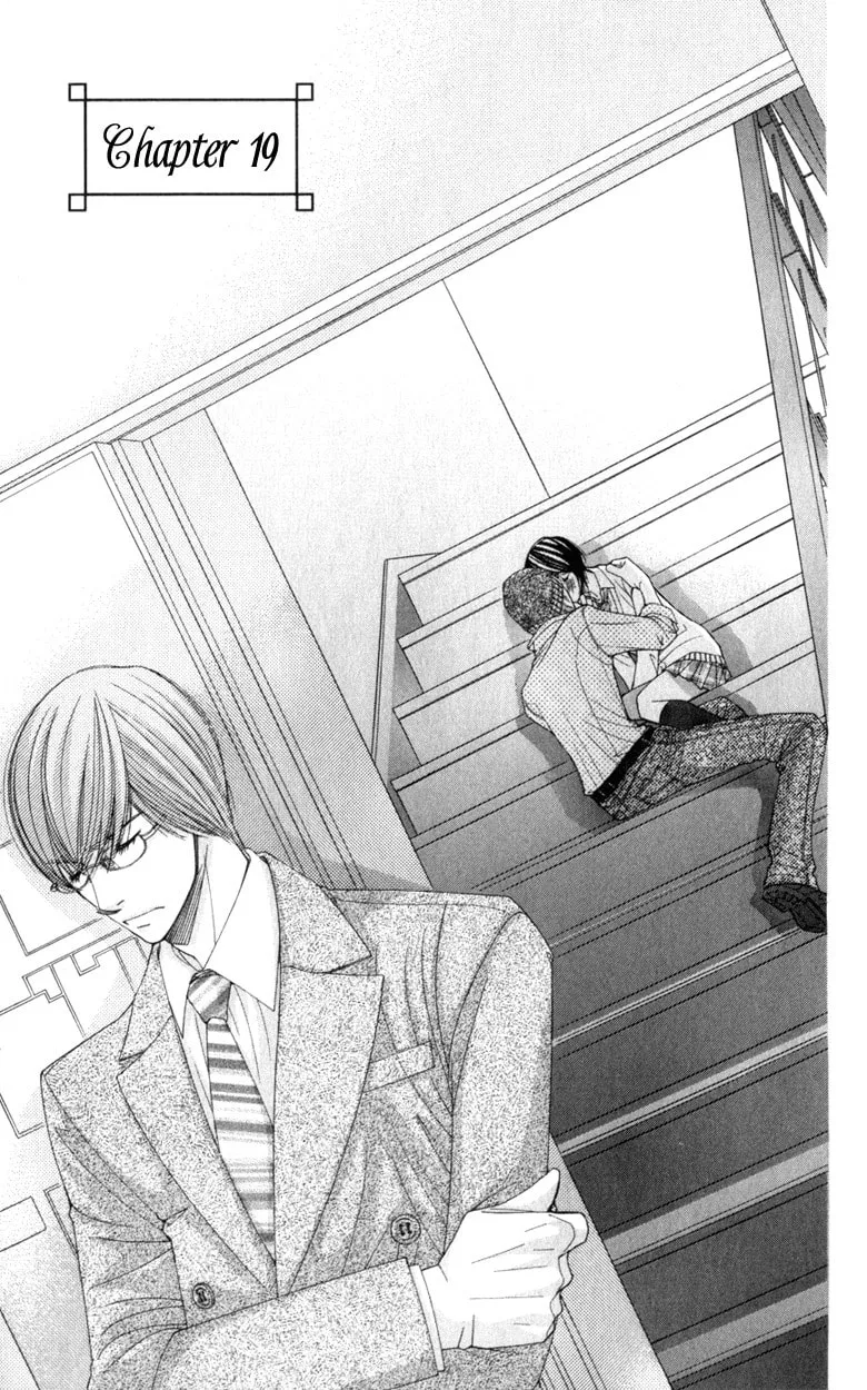 Honey Hunt Chapter 19 page 1 - 