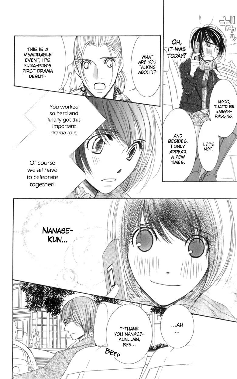 Honey Hunt Chapter 19 page 14 - 