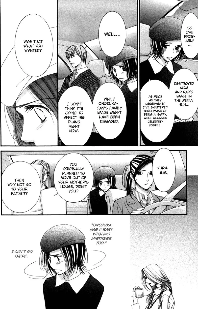 Honey Hunt Chapter 2 page 13 - 