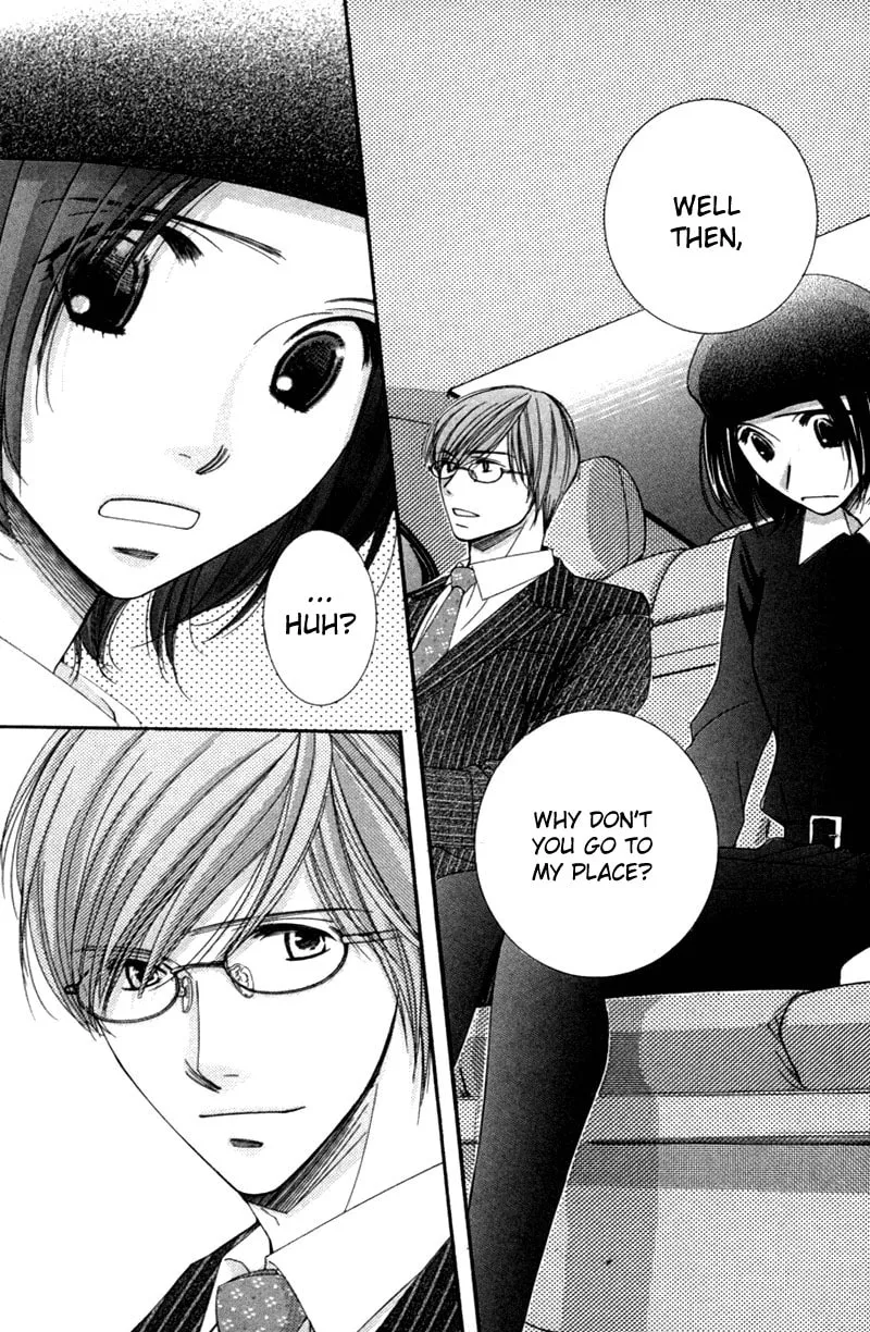 Honey Hunt Chapter 2 page 14 - 