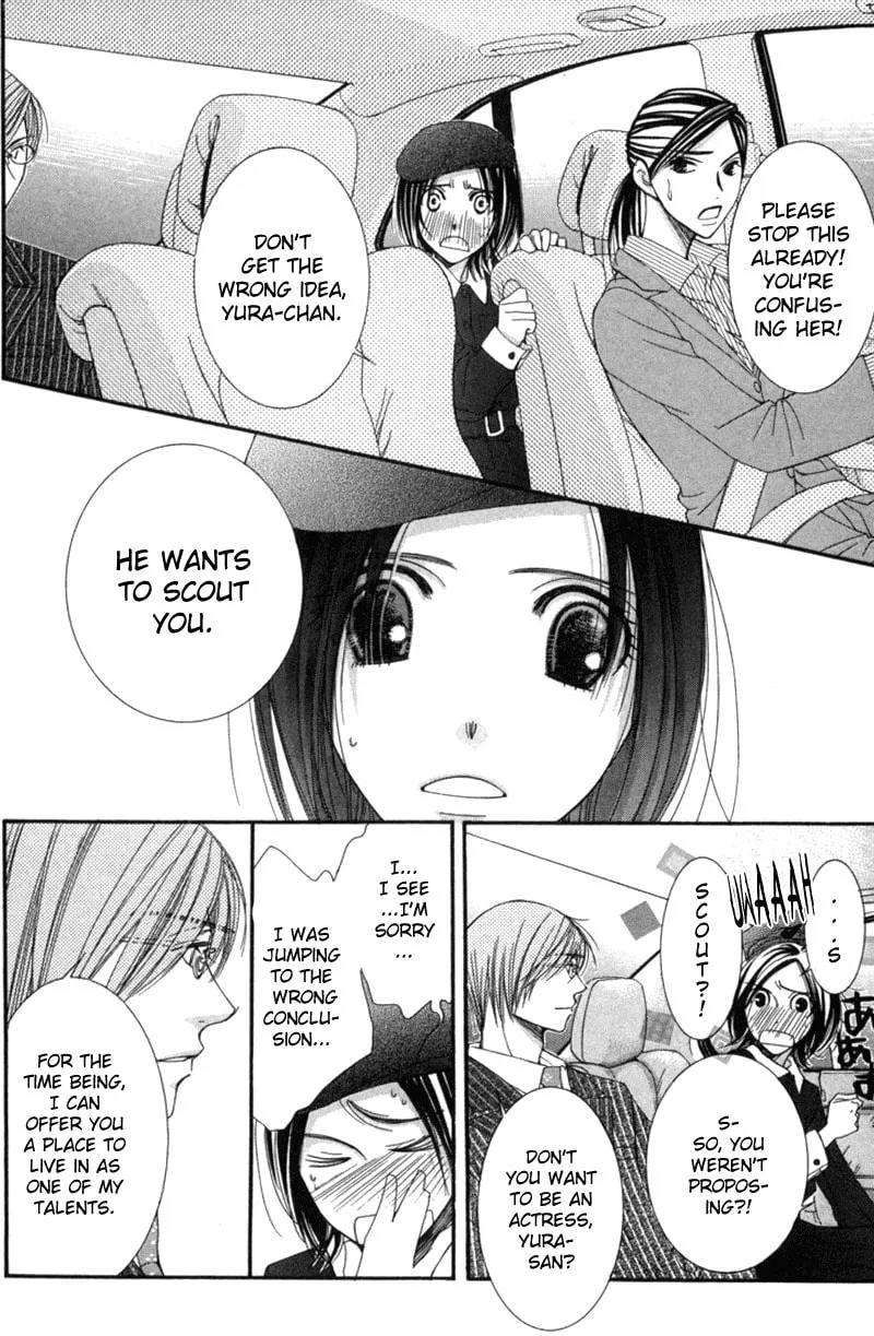 Honey Hunt Chapter 2 page 17 - 
