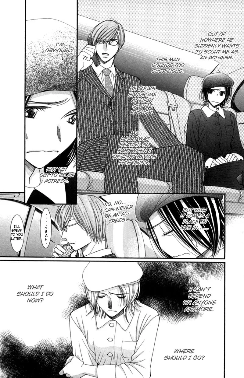 Honey Hunt Chapter 2 page 19 - 