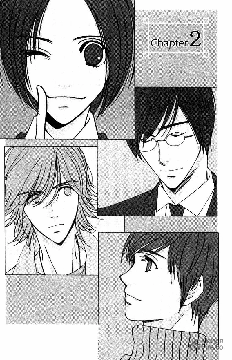 Honey Hunt Chapter 2 page 3 - 