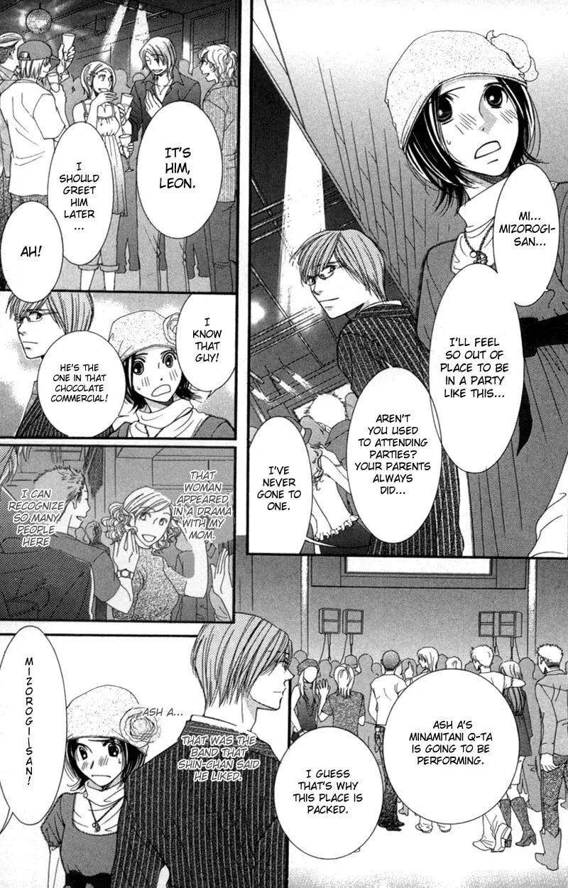 Honey Hunt Chapter 2 page 22 - 