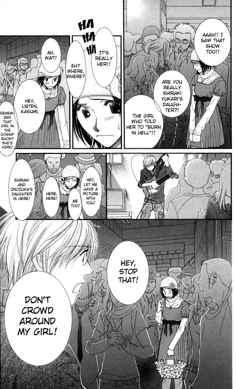 Honey Hunt Chapter 2 page 28 - 