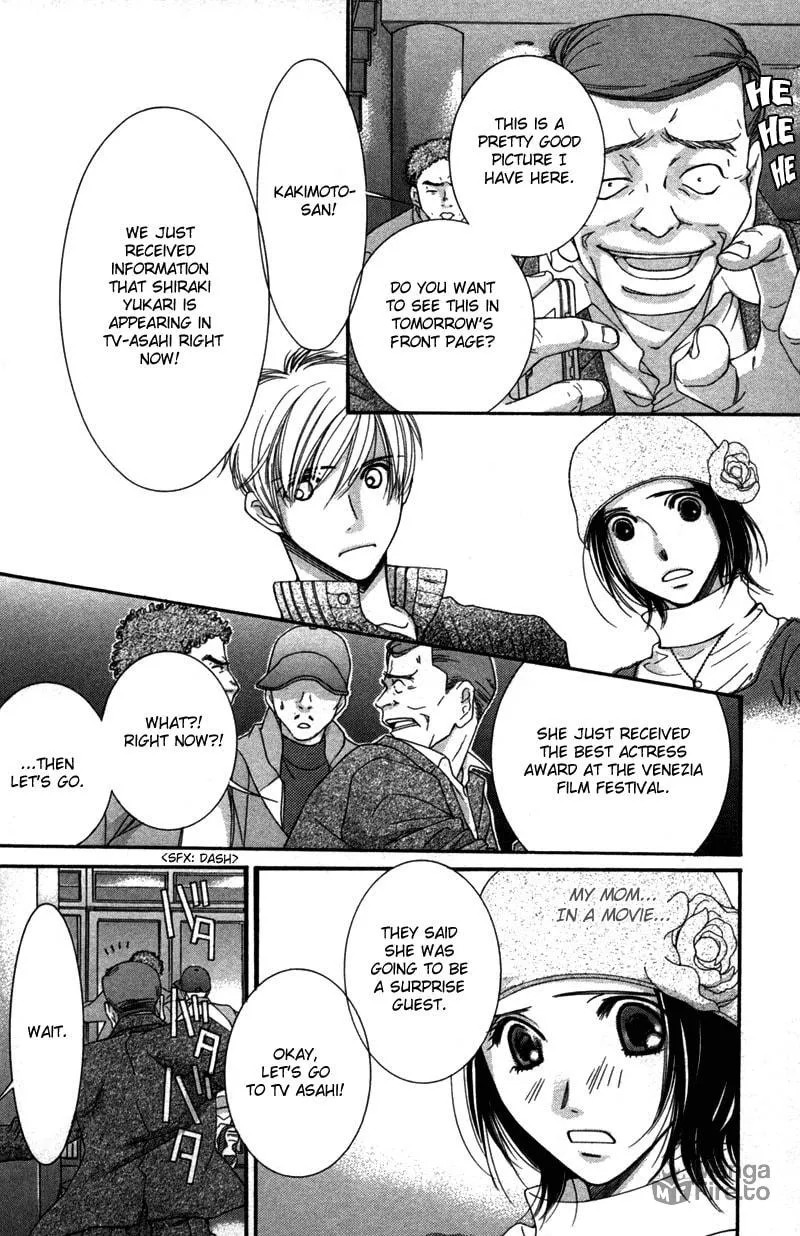 Honey Hunt Chapter 2 page 35 - 