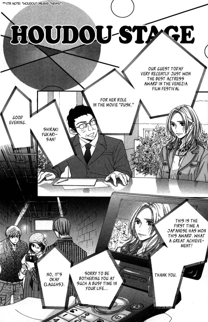 Honey Hunt Chapter 2 page 37 - 