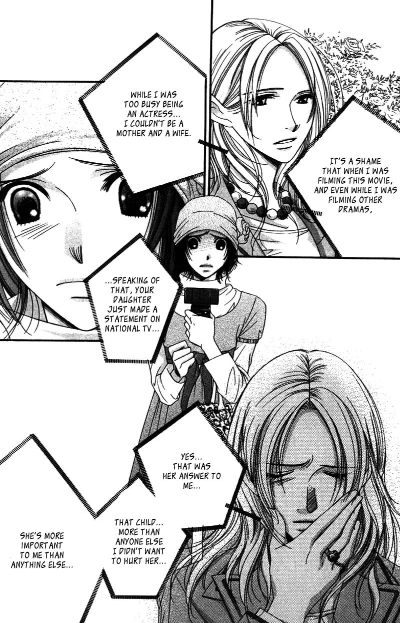 Honey Hunt Chapter 2 page 38 - 