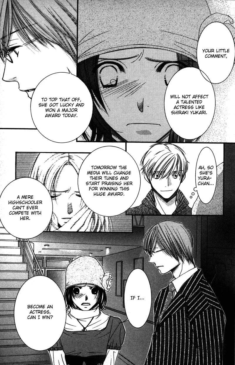 Honey Hunt Chapter 2 page 40 - 